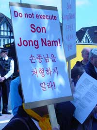 Son Jong Nam