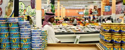 Supermarkt Saudi Arabien