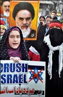 Crush Israel
