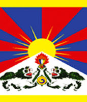 Tibetfahne