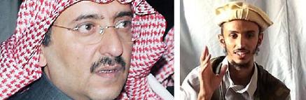 Prinz Mohammed bin Nayif (l.) und sein Attentäter Abdallah Hassan al Asiri