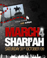 March 4 Shariah