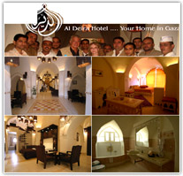 Al Deira Hotel