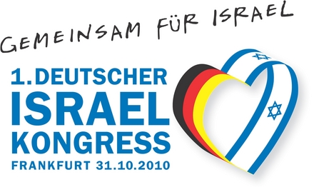 Israelkongress