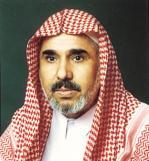 Ibrahim Al-Buleihi