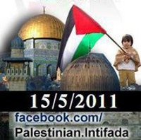 3. Intifada