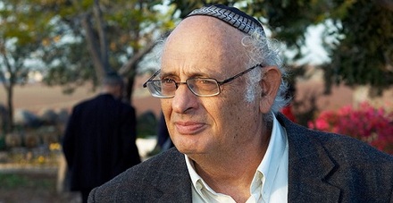 Professor Hillel Weiss