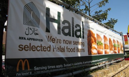 halal_mcdo