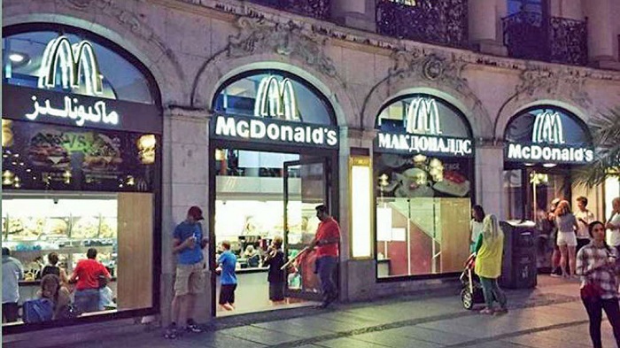Mcdonalds Stachus München