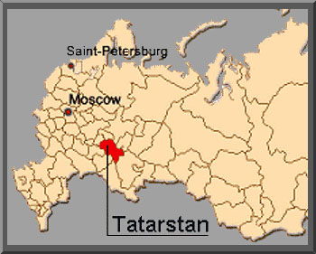 Охотно где находится. Татарстан на карте России. Гденазодится Татарстан?. Где расположен Татарстан на карте России.
