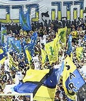 Maccabi-Fans