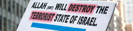 Allah will destroy the terrorist state of Israel