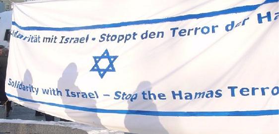Stop Hamas