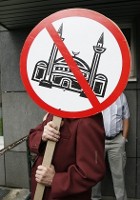 Keine Moschee