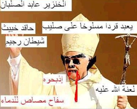 Muslimische Papst-Karikatur