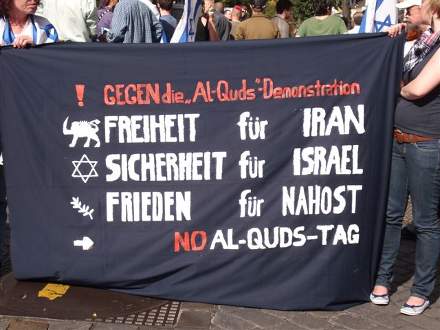No-­Al Quds-Tag in Berlin