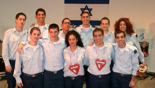 Israeli Air Force Band in Hamburg