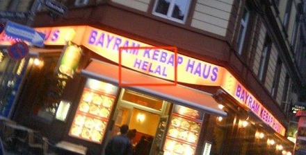 Frankfurt goes Halal