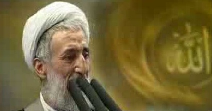 Ayatollah Kazem Sedighi