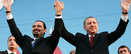 Erdogan mit dem libanesischen Premierminister Saad al Hariri