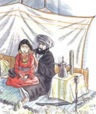 Mohammed und Aisha