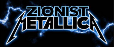 Zionist Metallica