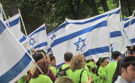 Celebrate Israel Parade 2011