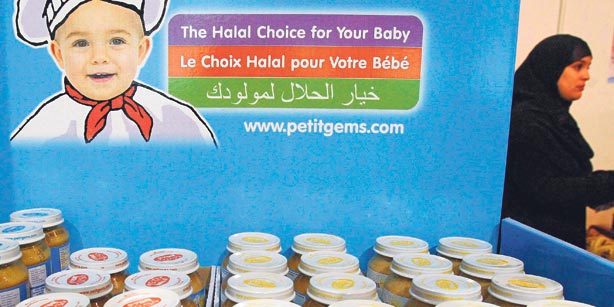 Reklame Halal für Babies