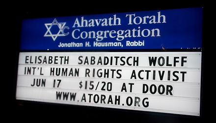 Elisabeth-Sabaditsch-Wolf-at-the-Ahavath-Torah-Congregation-Boston-2013