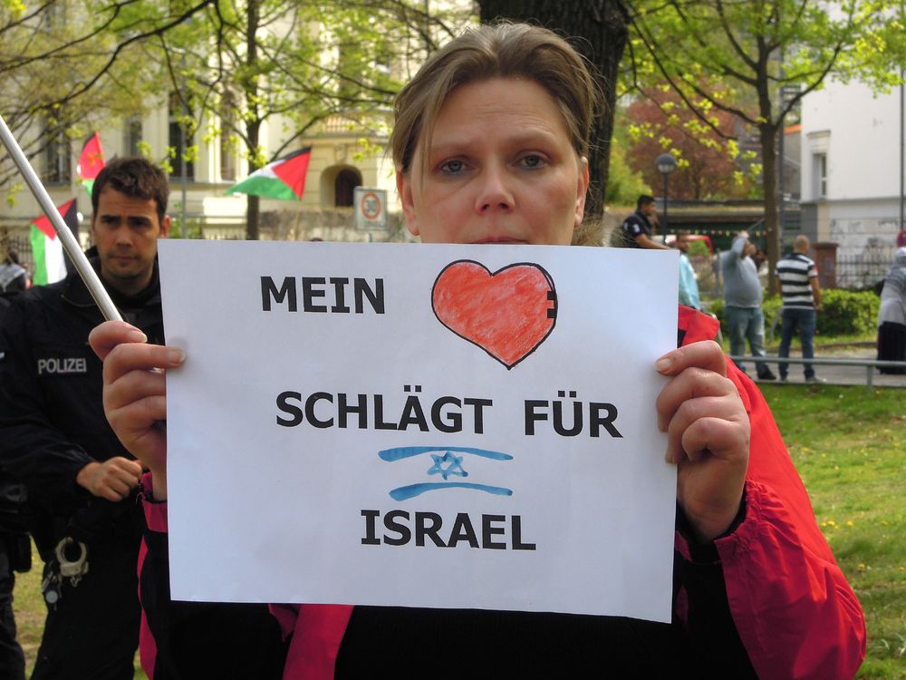 Plakat: Wir lieben Israel